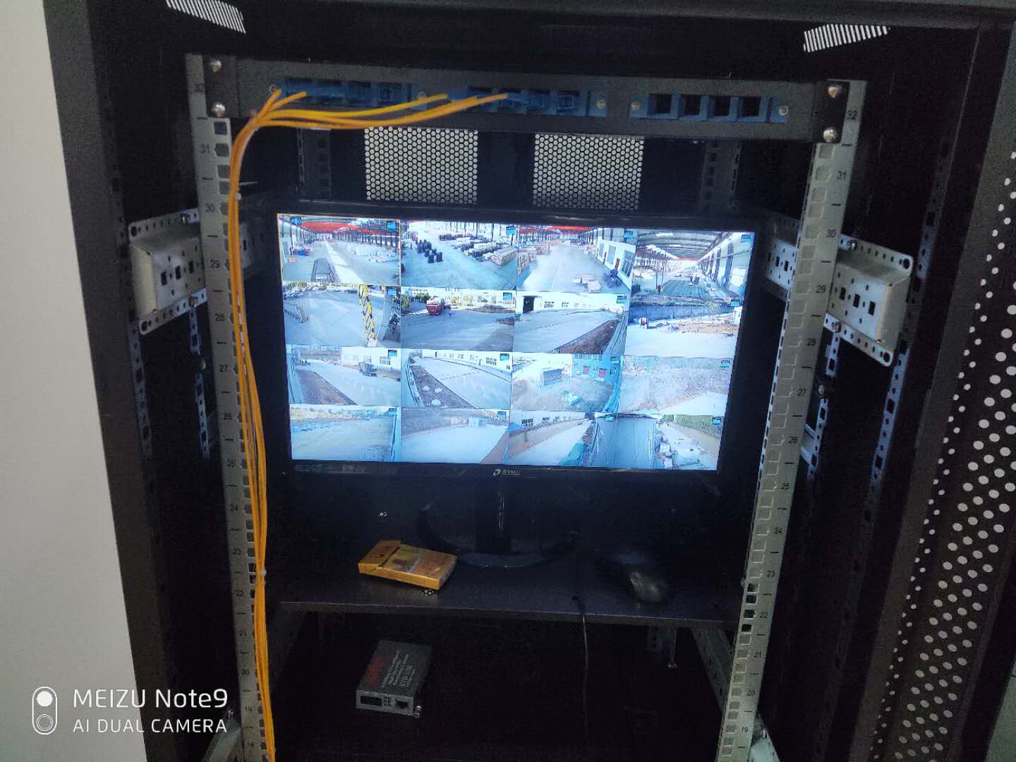 馬鞍山監(jiān)控安裝|馬鞍山軟件開發(fā)