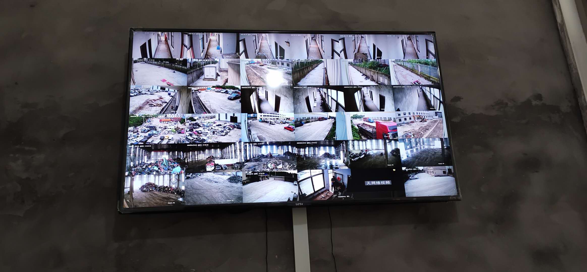 馬鞍山監(jiān)控安裝|馬鞍山軟件開發(fā)