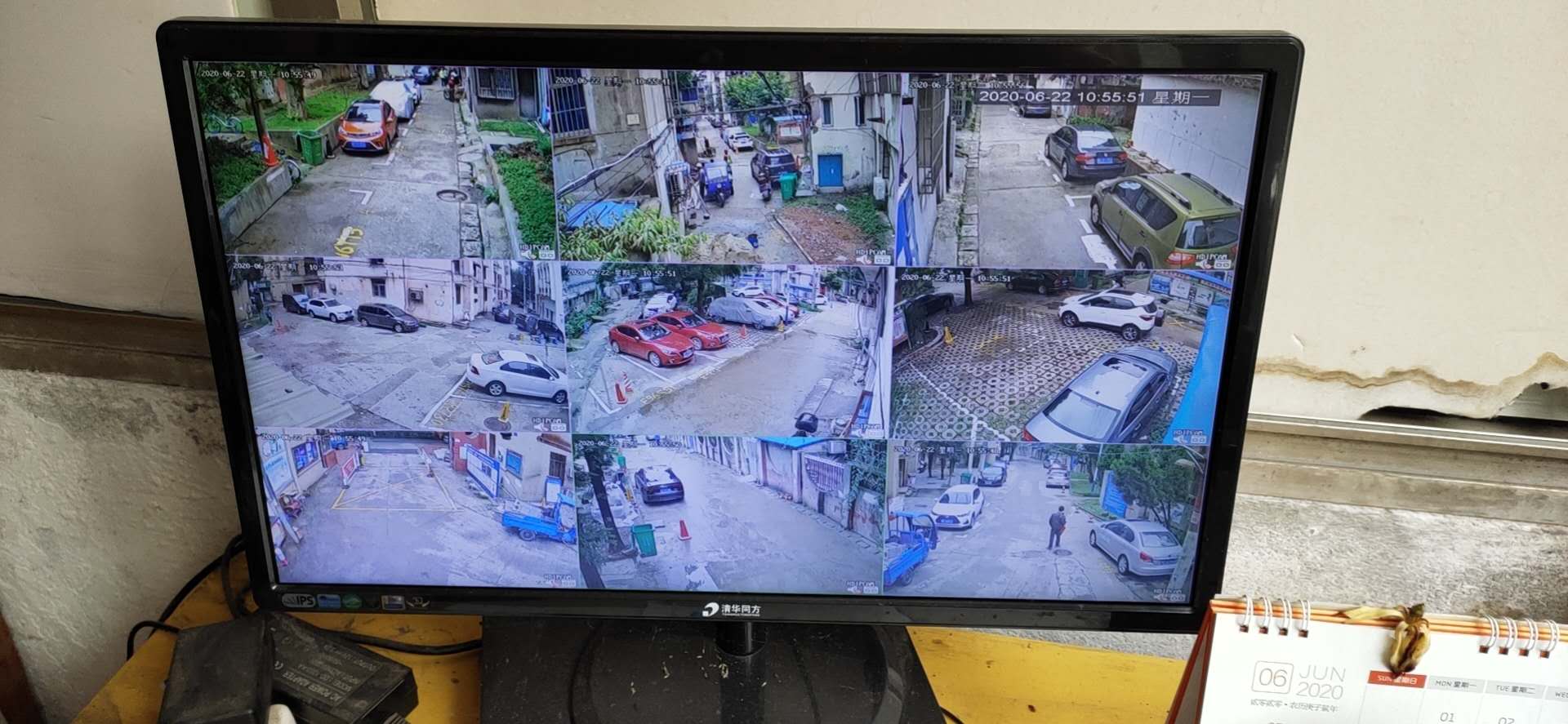 馬鞍山監(jiān)控安裝|馬鞍山軟件開發(fā)