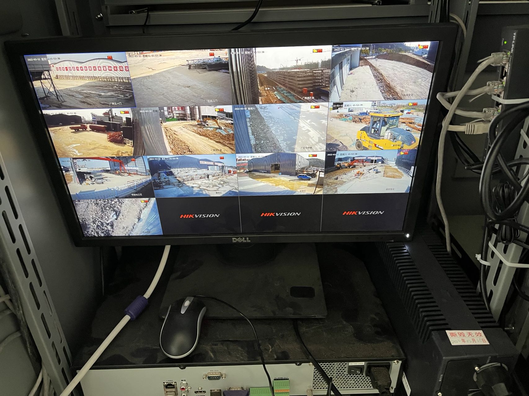 馬鞍山監(jiān)控安裝|馬鞍山軟件開發(fā)