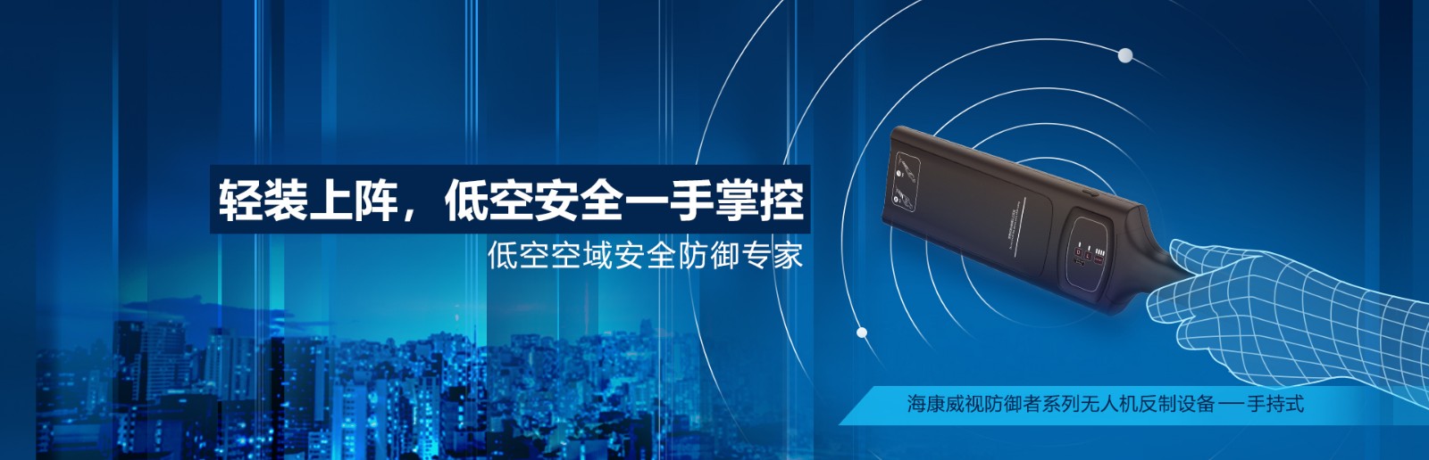 馬鞍山監(jiān)控安裝|馬鞍山軟件開(kāi)發(fā)