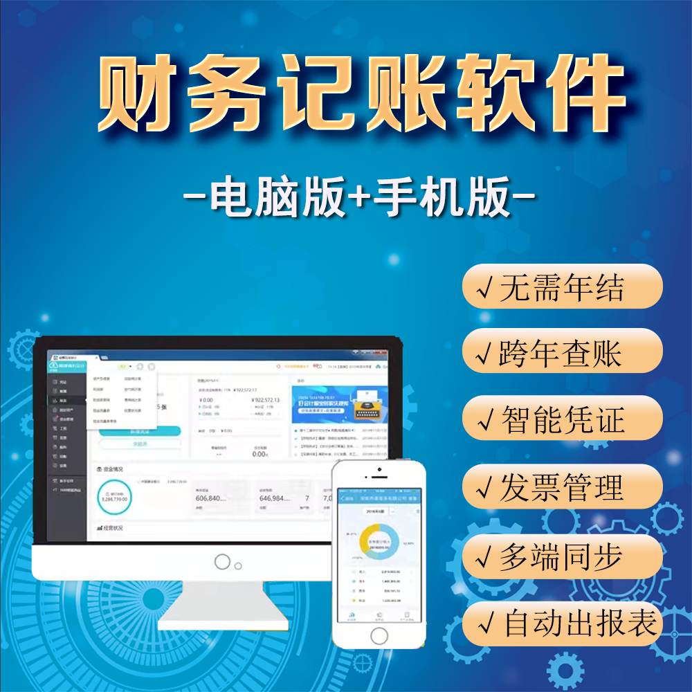 馬鞍山監(jiān)控安裝|馬鞍山軟件開(kāi)發(fā)