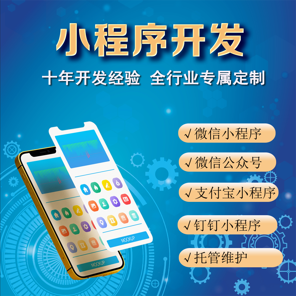 馬鞍山監(jiān)控安裝|馬鞍山軟件開(kāi)發(fā)